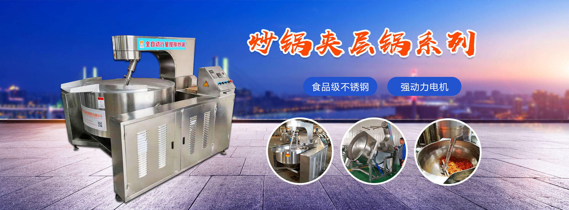 九游娱乐首页